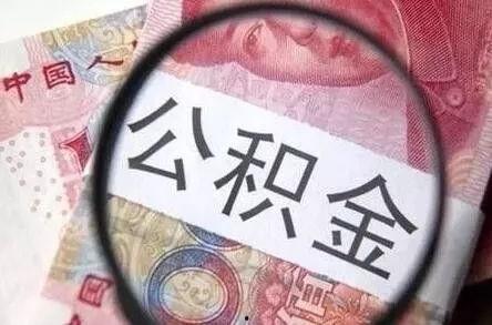 深圳购房者爆料信息最新,揭秘楼市新动向，购房者权益如何保障？