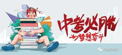 江西塔斯汀爆料最新消息,揭秘神秘事件背后的真相