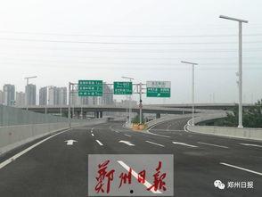 郑州三环最新爆料,交通升级，城市焕新篇章