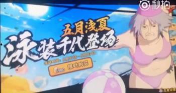 帕克忍者最新爆料,最新爆料背后的惊人真相