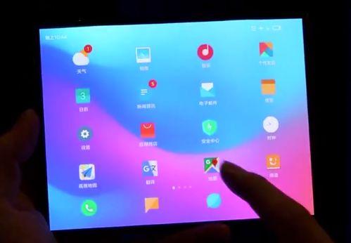 小米s3最新爆料视频播放,视频揭秘惊艳性能与设计亮点