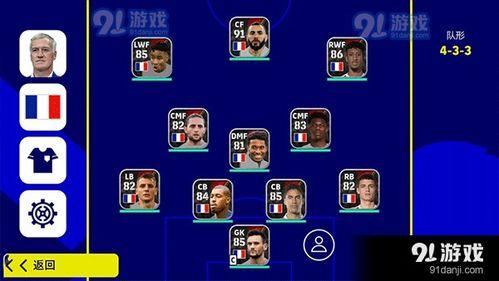 2024实况最新爆料,揭秘2024年实况大事件前瞻