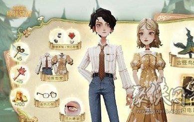 魔法觉醒1月最新爆料,神秘新角色、全新剧情等你探索