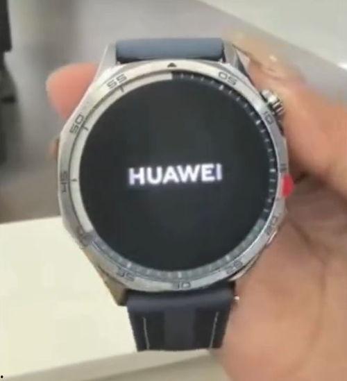 最新智能手表爆料视频播放,智能手表最新爆料视频深度解析