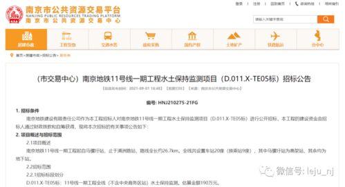 九号e300p最新爆料,续航翻倍，智能升级，揭秘最新爆料！”