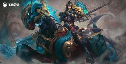 王者新皮肤爆料最新关羽,关羽新皮肤惊艳亮相，霸气侧漏彰显英雄本色