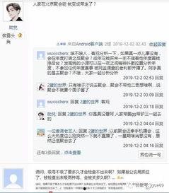 老杨律师最新爆料,重大案件背后惊人内幕曝光！