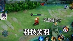 园丁新皮肤最新爆料视频,揭秘爆料视频中的亮点与细节