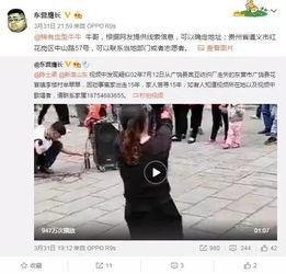 赖家益爆料视频大全最新,揭秘背后惊人真相