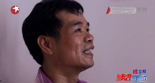 李先生和女儿最新爆料,揭秘家庭生活背后的感人故事