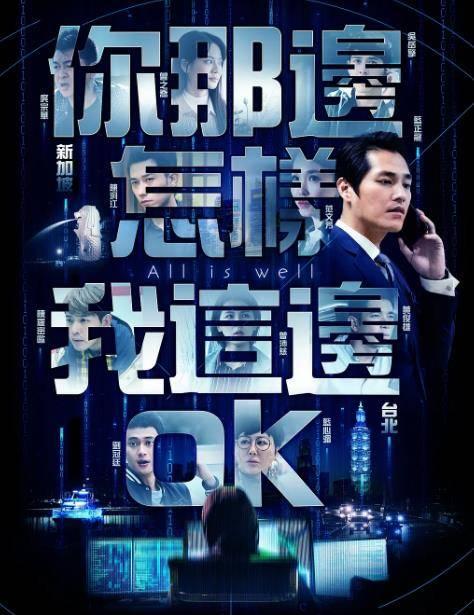 增城夜场爆料视频最新版,揭秘繁华背后的秘密