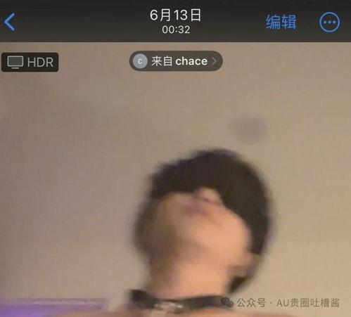 吃瓜爆料碰瓷视频大全最新,吃瓜爆料碰瓷视频大全背后的真相