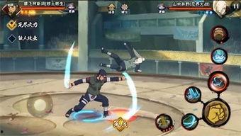 秽土转生班技能最新爆料,神秘力量再升级，战斗格局将重塑